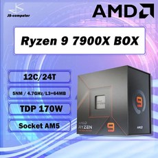 AMD Ryzen 9 7900X R9 BOX 100-100000589 4.7GHz 12 코어 24레드 CPU 프로세서 5nm Zen4 170W 소켓 AM5 LGA1718 팬 - 라이젠7900x