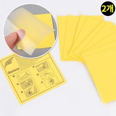 에어바운스수리