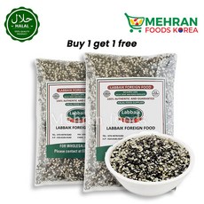 LABBAIK Black Dal Mash (Urad) Cut 800g (1+1) 1600g 블랙달 컷, 1개, 1.6kg