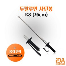 k8사단봉