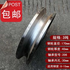 0ac0fc54b8cf48ad06a553e36381596eb3cb028145999b4cbe6b34c752c3.jpg