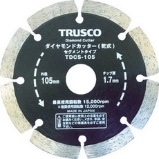 trusco커터기
