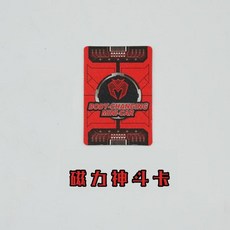 b9307d6df1401890d498d9e6ef09e63a5dc0f89b6e8aba925b537bd76f0a.jpg