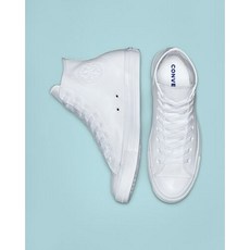 컨버스하이레더