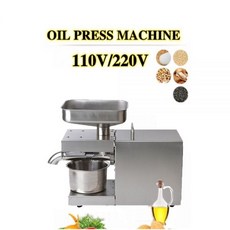 시밀레프리티2플러스