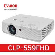 clp-559fhd