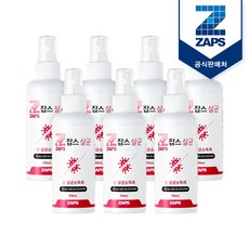 [잡스]휴대용 세니타이저 손소독제 100ml, 7개