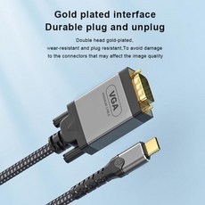 C-VGA 변환기 N0HC를 모니터링하는 프로젝터용 코털 제거기 콧털 정리기드 케이블, 1개