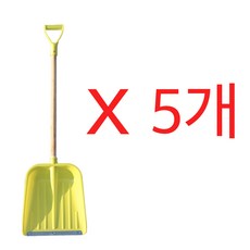 눈삽 제설용품 넉가래 p삽 대, 5개
