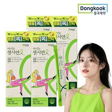 동국제약 마시는 센시안 관리 병풀스틱 L-아르지닌