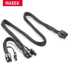 rgeek