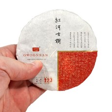 오리엔티 홍하고수 2021년 보이생차 고수차 오운산 보이차, 100g, 1개, 1개입