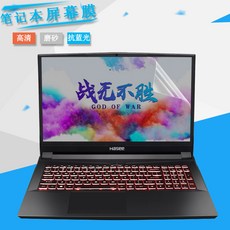 544009f3a49ab23e95a7b4476d18c93d53d3cc069a175e45dd6cecfcccf8.jpg