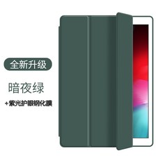 블루레이연질케이스