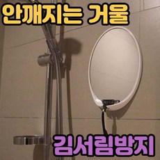 특이한파티션