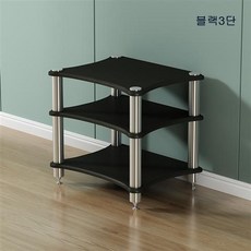 오디오랙3단