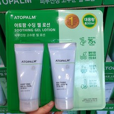 아토팜 수딩 젤 로션 (150mlx2개), 150ml, 2개