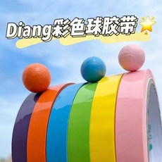 공테이프대량