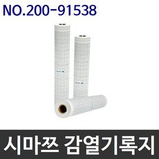 24fc43ce4162ab8fb8cd6e5bd503da83312b6e79eb18c6038b949914cda9.jpg