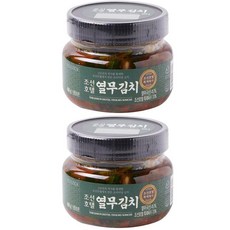 이마트조선호텔김치