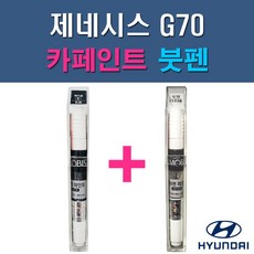 g70n5m