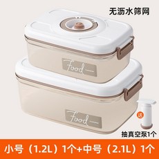 쌀냉장고40키로