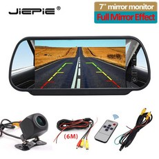 룸미러후방카메라 JIEPIE 후진 카메라 모니터 키트 자동차 후면보기 주차 화이트 미러 야간 투시경 7 인치, Monitor Camera - 6m_2, 1개