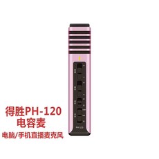 268db5e5b9d7871ce2667141fb0e590a37416c8a4a507c575b166b69f5e9.jpg