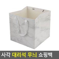 명품백케이크