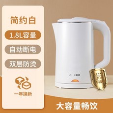 원클라우드분유포트