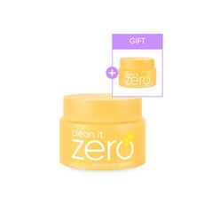 클린잇제로클렌징밤브라이트닝100ml