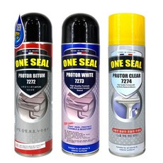 oneseal