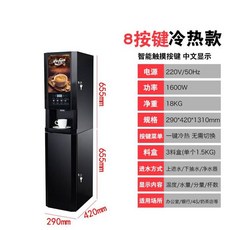 d8131833c3dd2eb2fae623714ab02fa6567c90532542884ad1dcfde19770.jpg