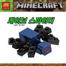 중국레고마인크래프트
