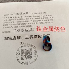 be1f4e401b15b3dba5efef31204528007cfa19642b73e3a2ca2b5b8cb330.jpg