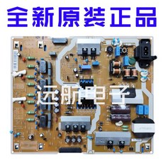 삼성ua55메인보드