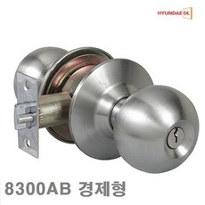 1 + 2 T51249628 산업용손잡이환봉손잡이 목문용손잡이 옷장문고리 알루미늄손잡이 현대디엘 원통형 경제형 도어록 1EA 8300AB, 단품