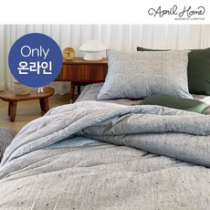 에이프릴홈로엘라