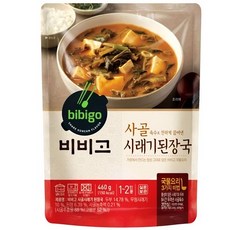 씨제이제일제당 CJ제일제당 비비고 사골 시래기 된장국 460g x9개, 9개