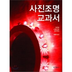 얼리버드라이프사진전