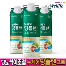 임산부뉴케어