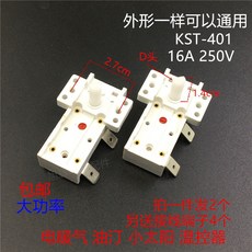d6314e20bea2f1c464ce3fa55319f43a35c1f9caead634a152885f761ab6.jpg