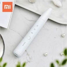 샤오미 스마트 전기 손톱깎이 네일트리머 클리퍼, 1개