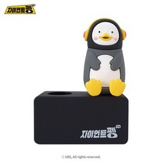 9b3ff4743abbaf5149f89402a132e6b2de200fea7a3ccdd2be1c91fc5e91.jpg