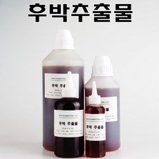 후박