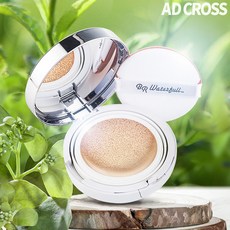 비알워터풀비비