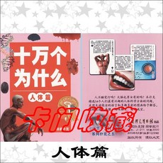 김환기십만개의점