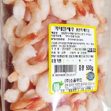 쉬림프링250g