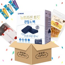 포켄스 뉴트리션 트릿 관절 100p + 소미펫깍둑고구마250g + 라비벳덴탈츄1p + 엑스마일먹는치약덴탈껌S 1p, 1개 - 포켄스뉴트리션