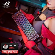 rog데스크탑